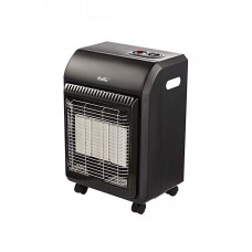 Газовый обогреватель Ballu BIGH-5