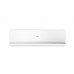 Сплит-система Haier Lightera HSU-12HNF303/R2-W/HSU-12HUN203/R2