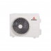 Сплит-система Mitsubishi Heavy Industries Power Inverter SRK63ZR-S/SRC63ZR-S