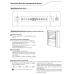 Кондиционер Hisense HEAVY Classic AUF-24ER4SCPA/AUW-24H4SB