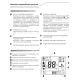 Кондиционер Hisense HEAVY Classic AUF-24ER4SCPA/AUW-24H4SB