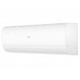 Сплит-система Haier Coral Expert AS50PHP1HRA/1U50PHP1FRA