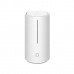 Увлажнитель воздуха Xiaomi Mi Smart Antibacterial Humidifier SKV4140GL / ZNJSQ01DEM