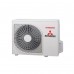 Сплит-система Mitsubishi Heavy Industries Deluxe Inverter SRK50ZSX-W/SRC50ZSX-W
