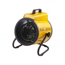Тепловая пушка Ballu Prorab-2 BHP-P2-9