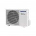 Сплит-система Panasonic Компакт CS-TZ25TKEW/CU-TZ25TKE