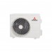 Сплит-система Mitsubishi Heavy Industries Standard Inverter SRK25ZSPR-S/SRC25ZSPR-S