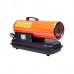 Тепловая пушка Ecoterm DHD-204