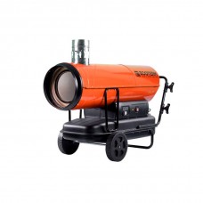 Тепловая пушка Ecoterm DHI-50W